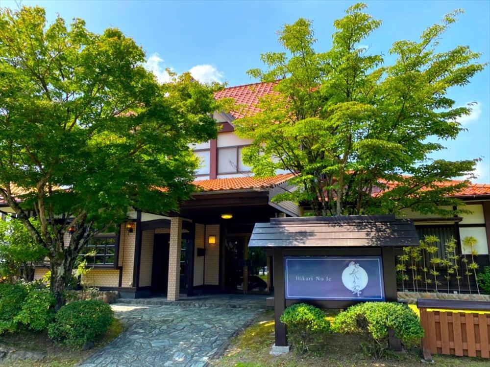 Ryokan Hikarinoie Yufu Exterior photo